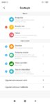 Screenshot_2020-04-09-23-05-02-091_com.mi.android.globalminusscreen.jpg