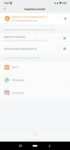 Screenshot_2020-04-14-00-58-39-895_com.xiaomi.hm.health.jpg