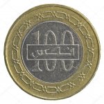 depositphotos_27163201-stock-photo-100-bahraini-dinar-coin.jpg