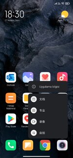 Screenshot_2020-11-27-18-30-50-166_com.miui.home.jpg