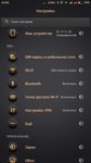 preview_launcher_1.jpg
