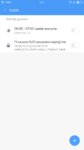 Screenshot_2017-12-17-15-14-23-519_com.miui.securitycenter.png