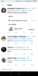 Screenshot_2017-12-22-18-19-21-089_com.twitter.android.png