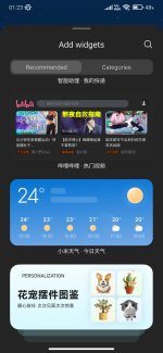 Screenshot_2023-02-03-01-23-15-718_com.miui.personalassistant.jpg