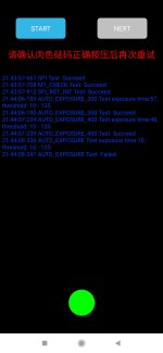 Screenshot_2023-03-21-21-44-17-574_com.goodix.fingerprint.setting.jpg