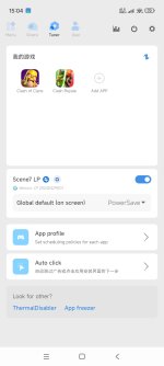 Screenshot_2024-07-23-15-04-47-902_com.omarea.vtools.jpg