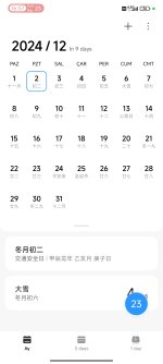 Screenshot_2024-11-23-16-57-09-210_com.android.calendar.jpg