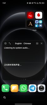 Screenshot_2025-09-06-09-47-47-997_com.miui.home.jpg