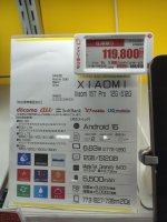IMG_20260520_172701.jpg