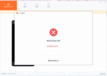 Screenshot_1.png