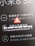 1534415369828349932140.jpg