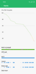 Screenshot_2018-08-28-14-53-41-357_com.miui.securitycenter.png