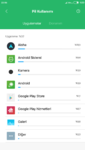 Screenshot_2018-09-20-22-35-00-724_com.miui.securitycenter.png