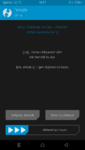 Screenshot_2018-10-09-14-57-50.png
