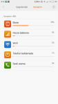 Screenshot_2016-07-08-09-16-00_com.miui.securitycenter.png