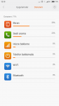 Screenshot_2016-07-12-12-15-33_com.miui.securitycenter.png