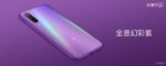 xiaomi-mi-9-se-ozellikleri-ve-fiyati-sdn-12.jpg