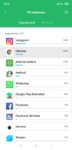 Screenshot_2019-03-11-18-24-16-825_com.miui.securitycenter.png