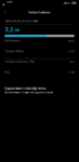 Screenshot_2019-03-16-23-21-41-275_com.android.settings.png