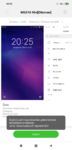Screenshot_2019-03-30-20-25-58-361_com.android.thememanager.png