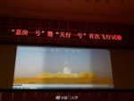 IMG_20190425_015329.jpg