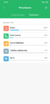 Screenshot_2019-05-17-18-10-16-911_com.miui.securitycenter.png