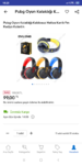 Screenshot_2019-06-14-15-25-05-320_com.gittigidiyormobil.png