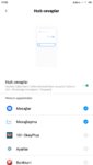 Screenshot_2019-06-16-19-56-30-915_com.miui.securitycenter.jpg