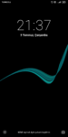 Screenshot_2019-07-03-21-37-03-525_lockscreen.png