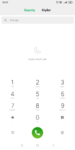 Screenshot_2019-07-03-21-37-33-750_com.android.contacts.png