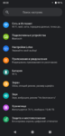 Screenshot__20190807-082007.png