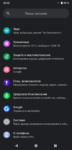 Screenshot__20190807-082016.png