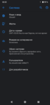 Screenshot__20190807-082035.png