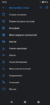 Screenshot__20190807-082050.png