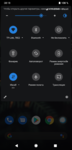Screenshot_Lawnchair_20190807-081802.png