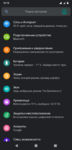 Screenshot_20190706-141205_.png