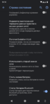 Screenshot_20190706-141431_.png