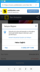 Screenshot_2016-12-25-17-58-55-016_com.android.browser.png