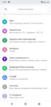 Screenshot_20190823-195720.jpg