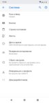 Screenshot_20190823-195805.jpg