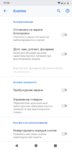 Screenshot_20190823-195813.jpg