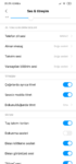 Screenshot_2019-09-20-20-29-42-746_com.android.settings.png