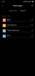 Screenshot_2019-10-18-11-13-08-513_com.miui.securitycenter.png