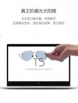 xiaomi-sunglasses-6.jpg