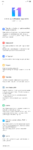 Screenshot_2019-11-22-00-00-06-078_com.android.updater.png