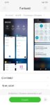 Screenshot_2019-12-02-22-31-39-009_com.android.thememanager.jpg