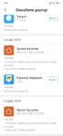 Screenshot_2019-12-12-09-57-54-660_com.xiaomi.discover.jpg
