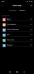 Screenshot_2019-12-14-20-30-38-402_com.miui.securitycenter.png