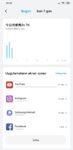 Screenshot_2019-12-20-02-33-53-254_com.xiaomi.misettings.jpg