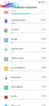 Screenshot_2020-01-15-21-41-08-591_com.miui.securitycenter.jpg